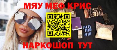 прущие грибы Малоярославец