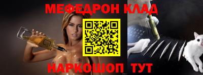 дмт Мариинск