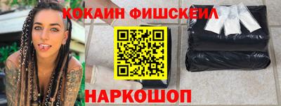 прущие грибы Малоярославец