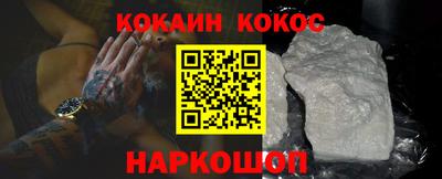 дмт Мариинск