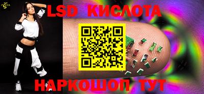 дмт Мариинск