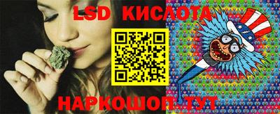 дмт Мариинск