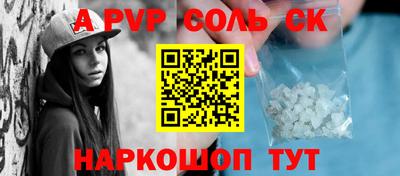 дмт Мариинск