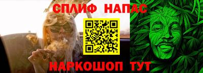 прущие грибы Малоярославец