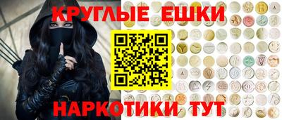 стафф Малгобек