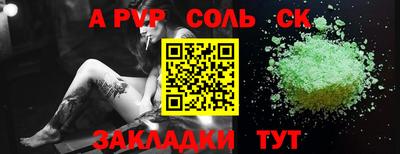 прущие грибы Малоярославец