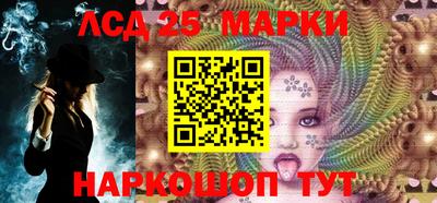прущие грибы Малоярославец