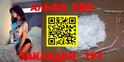 дмт Мариинск
