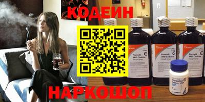 прущие грибы Малоярославец