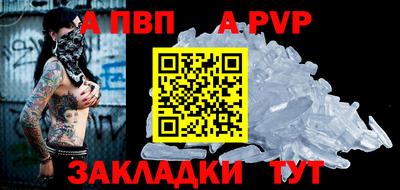 прущие грибы Малоярославец
