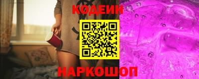 дмт Мариинск