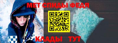 дмт Мариинск