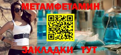 прущие грибы Малоярославец