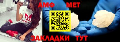 прущие грибы Малоярославец
