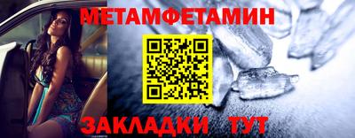 прущие грибы Малоярославец