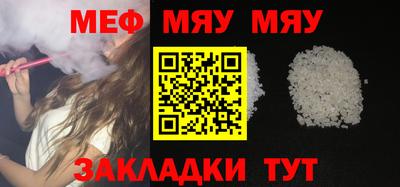дмт Мариинск