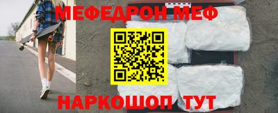 прущие грибы Малоярославец