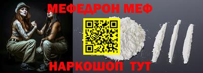 прущие грибы Малоярославец