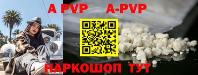 прущие грибы Малоярославец