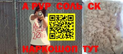 дмт Мариинск